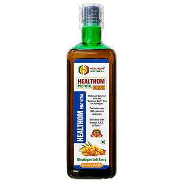 Picture of Healthom Pro Vital Drink